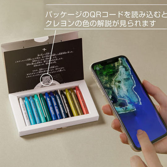 Mizuiro Sea Crayons Set - Marine-themed crayon pack - Japan Trend Shop
