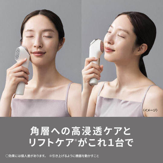Panasonic EH-SS85-W Ion Booster Multi EX - All-in-one facial care device - Japan Trend Shop
