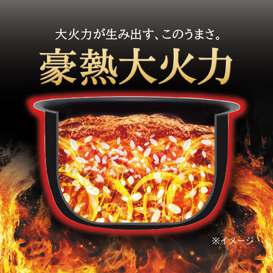 Zojirushi NW-YA10 Pressure Induction Heating Rice Cooker - High-heat cooking rice steamer - Japan Trend Shop