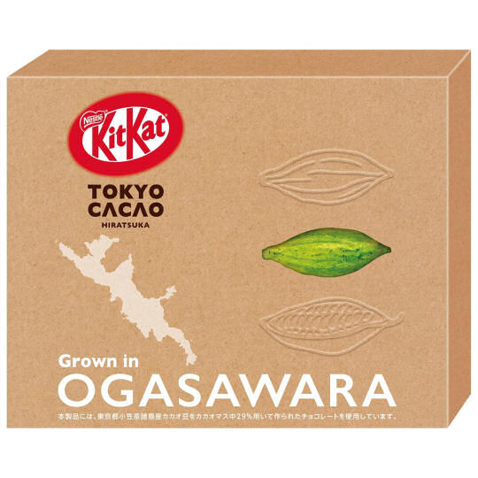 Kit Kat Mini Tokyo Cacao (Pack of 6) - Japan-grown cacao-flavor chocolate biscuits - Japan Trend Shop