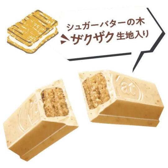 Kit Kat Mini Sugar Butter Tree - Sandwich cookies-flavor chocolate biscuits - Japan Trend Shop
