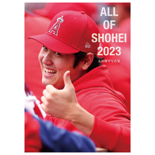 All of Shohei 2023 - Major League Japanese superstar Shohei Ohtani photo book - Japan Trend Shop
