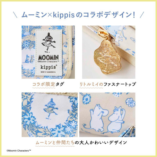 Moomin Kippis Hanging Pouch - Popular Finnish characters small bag - Japan Trend Shop