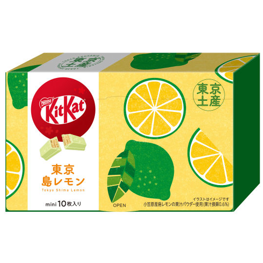 Kit Kat Mini Tokyo Island Lemon (10 Pack) - Ogasawara lemon flavor chocolate biscuits - Japan Trend Shop