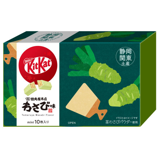 Kit Kat Mini Tamaruya Wasabi (10 Pack) - Japanese horse radish flavor chocolate biscuits - Japan Trend Shop