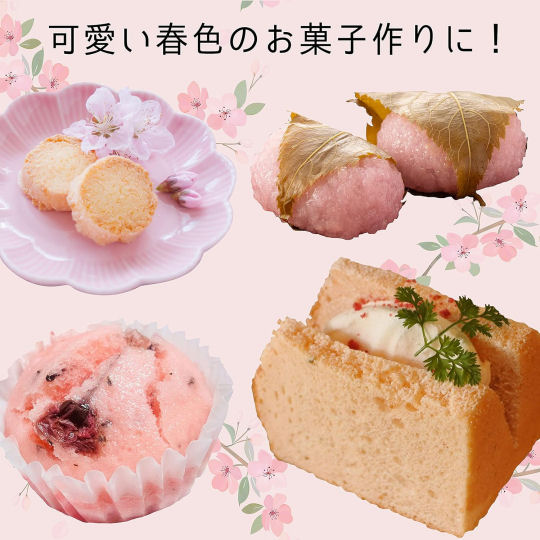 Yamasan Sakura Powder - Cherry blossom flavoring - Japan Trend Shop