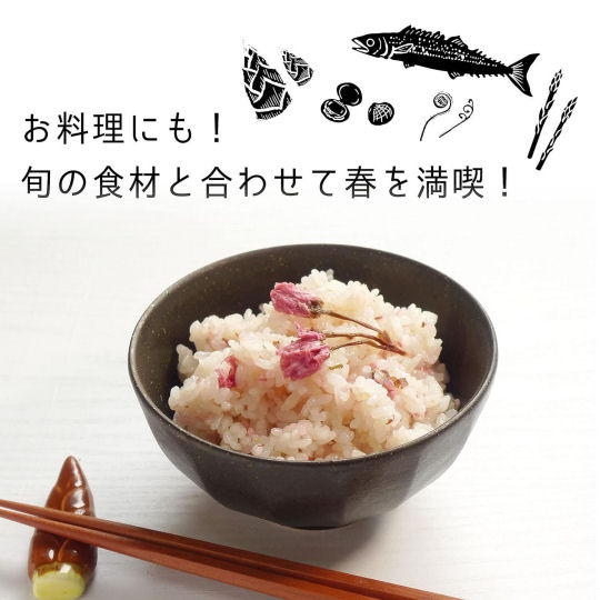 Yamasan Sakura Powder - Cherry blossom flavoring - Japan Trend Shop