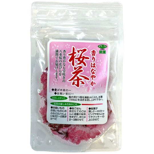 Yamaneen Sakura Tea - Cherry blossom flavor tea - Japan Trend Shop
