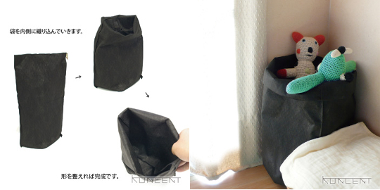 Sumibako Charcoal Trash Can - Eco air freshener - Japan Trend Shop