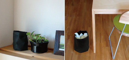 Sumibako Mülleimer - Ökologischer Mülleimer absorbiert Gerüche - Japan Trend Shop