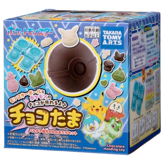 Pokemon Paldea Friends Chocolate Kit - Nintendo character theme chocolate mold set - Japan Trend Shop