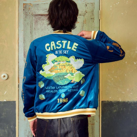 Laputa: Castle in the Sky Sukajan Jacket - Hayao Miyazaki anime embroidered jacket - Japan Trend Shop
