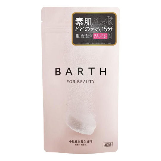 Barth For Beauty Bath Tablets - Neutral bicarbonate bath salts - Japan Trend Shop