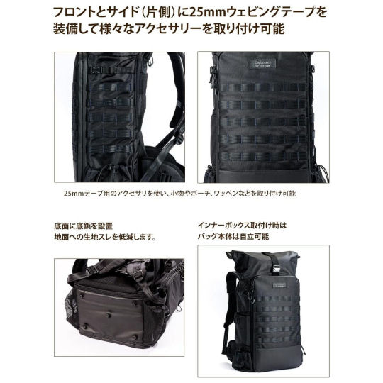Endurance Camera Pack ProFlex - Professional camera bag - Japan Trend Shop