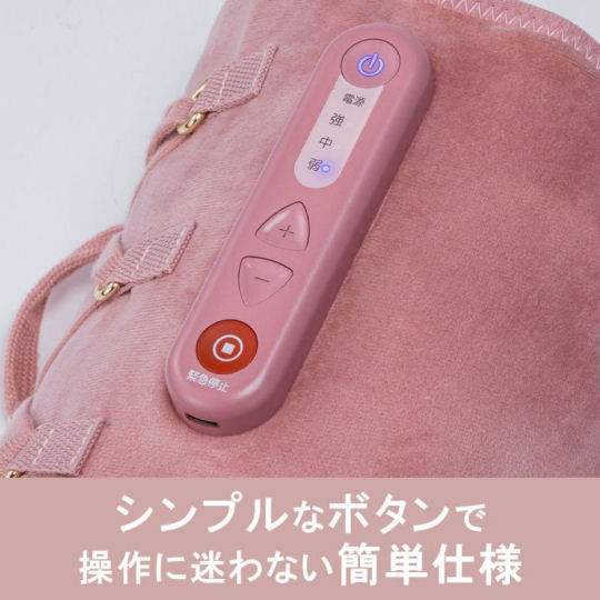 I My Me Slat Calf Massage Leggings - Wearable muscle-care device - Japan Trend Shop