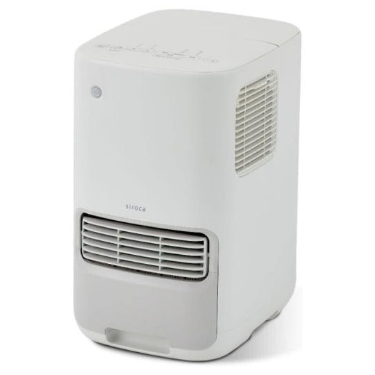 siroca SH-3D151 Fan Heater and Humidifier - Two-in-one room temperature and humidity control device - Japan Trend Shop