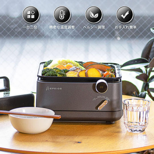 Epeios Multi Steam Hot Plate - Multipurpose tabletop cooker - Japan Trend Shop