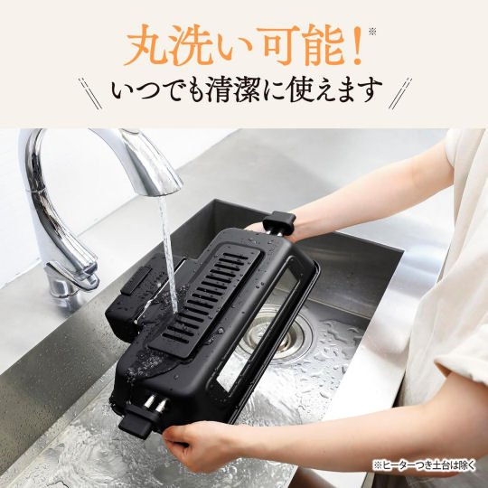 Zojirushi Multi Roaster EF-WA30 - Tabletop lid-type grill - Japan Trend Shop