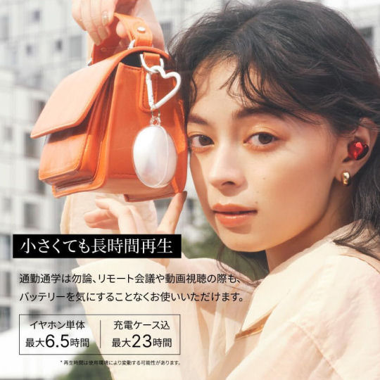 Aviot TE-I3 Wireless Earphones - Jewelry-style earbuds - Japan Trend Shop