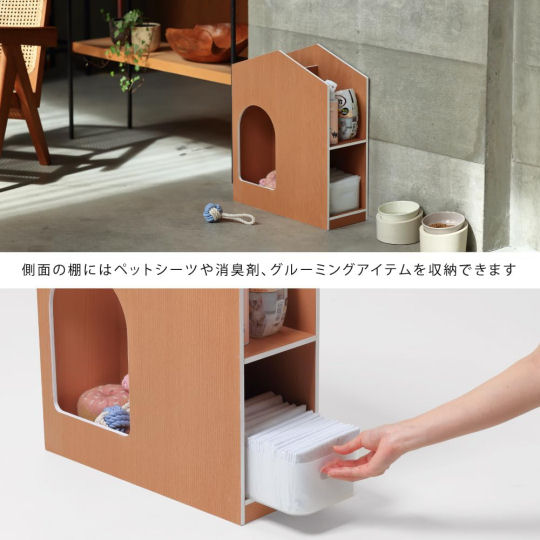 ideaco Doggy's Toy House - Pet accessory storage solution - Japan Trend Shop