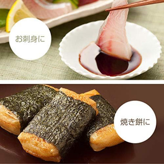 Marushin Honke Ki-ippon Kuromame Soy Sauce - Pure, unadulterated soy condiment - Japan Trend Shop