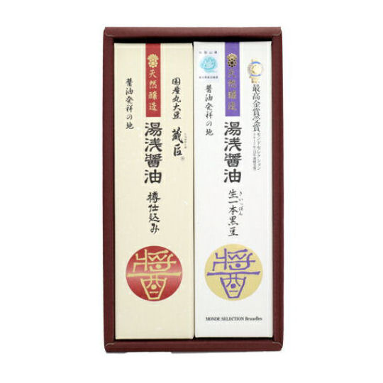 Marushin Honke Craft Soy Sauce Sampler (2 Bottles) - Premium soy condiment set - Japan Trend Shop