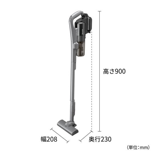 Sharp EC-PT1 Stick Vacuum - Compact cordless vacuum cleaner - Japan Trend Shop