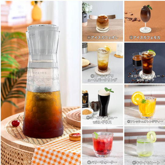 Epeios Cold Brew Maker - Fast chilled coffee or tea preparation device - Japan Trend Shop