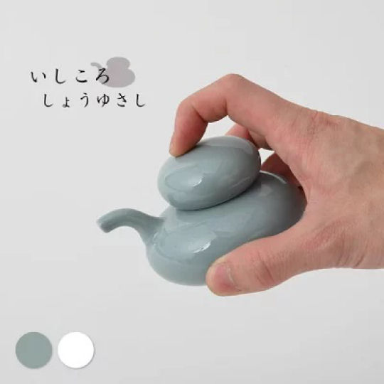 Hakusan Sue Porcelain Pebble Soy Sauce Dispenser - Ceramic condiment bottle - Japan Trend Shop