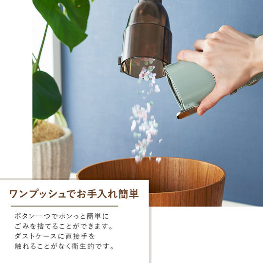 Toffy HW-VC2 Cordless Stick Vacuum - Versatile cleaner - Japan Trend Shop