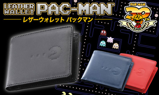Pac-Man Leather Wallet - 30th anniversary retro gaming wallet - Japan Trend Shop
