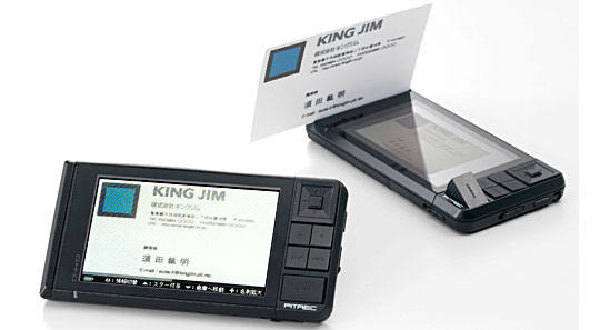 King Jim Pitrec Business Card Recorder - Handheld scanner - Japan Trend Shop