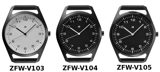 +/-0 Wrist Watch Plusminuszero - Designer watch - Japan Trend Shop
