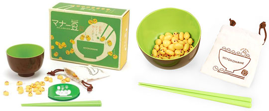 Manner Beans Chopstick Game - Practice your chopstick skills! - Japan Trend Shop