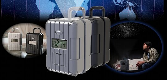 Homestar Travel Planetarium - Mobile star-gazing suitcase - Japan Trend Shop