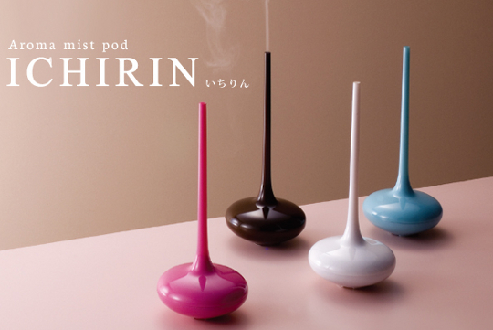 Ichirin Aroma Mist Pod - Ultrasonic humidifier and diffuser - Japan Trend Shop