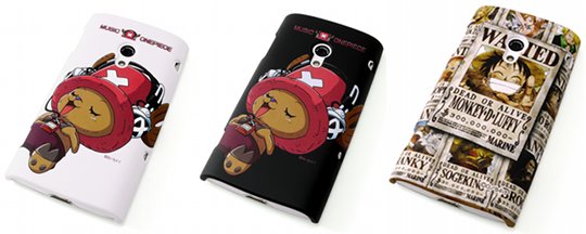 One Piece Xperia X10 Cover