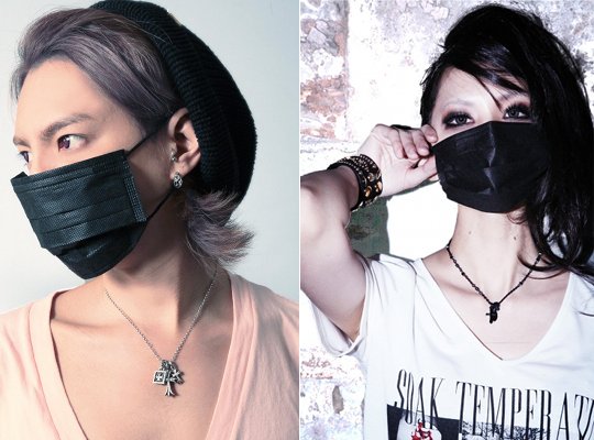 B.M Black Surgical Face Mask Set | Trend