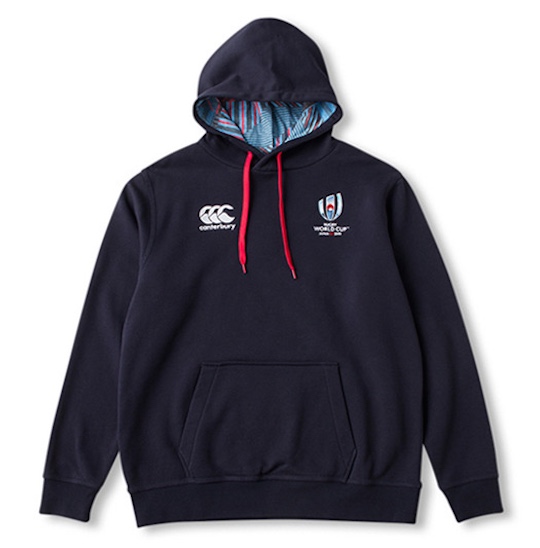 Rugby World Cup 2019 Official Hoodie