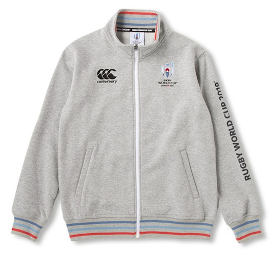 Rugby World Cup 2019 Japan Sweat Track Jacket