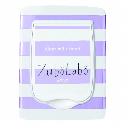 Zubo Labo Night Cleansing Face Wipes (3 Pack)