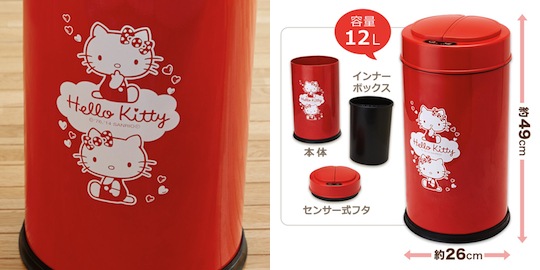 Hello Kitty Touchless Sensor Automatic Trash Can