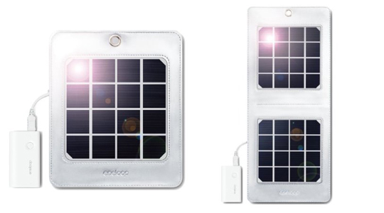 Sanyo Eneloop Portable Solar Panel