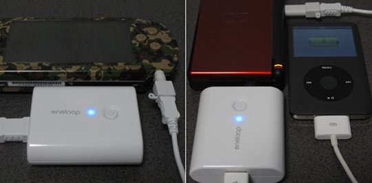 Sanyo Portable Power Booster KBC-L2BS