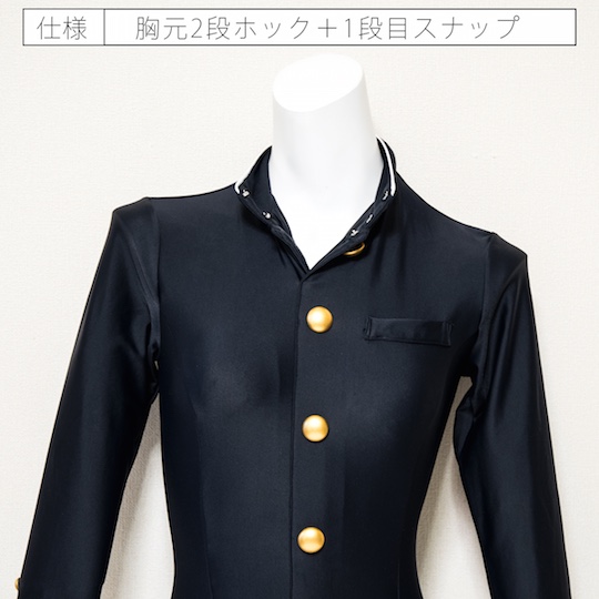 Gakuran Swimsuit Japanese Schoolboy Coat Cosplay Costume
