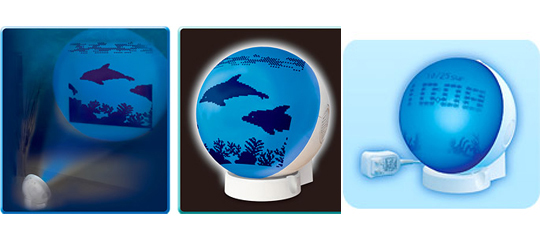 Ocean Theater Animated Projection Clock