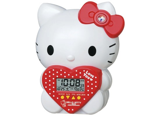 Seiko Hello Kitty Talking Alarm Clock JF377A