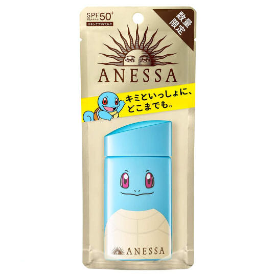 Shiseido Anessa Pokemon Squirtle Sunscreen