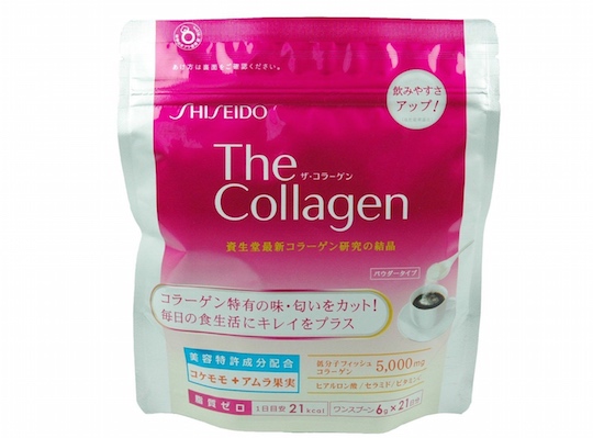 Shiseido Collagen Powder