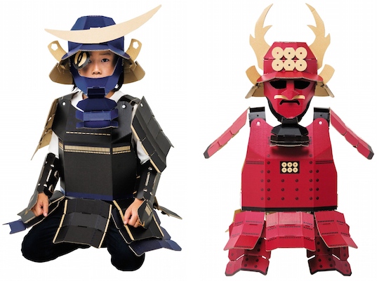 Samurai Armor Kacchu Cardboard Costume Kit